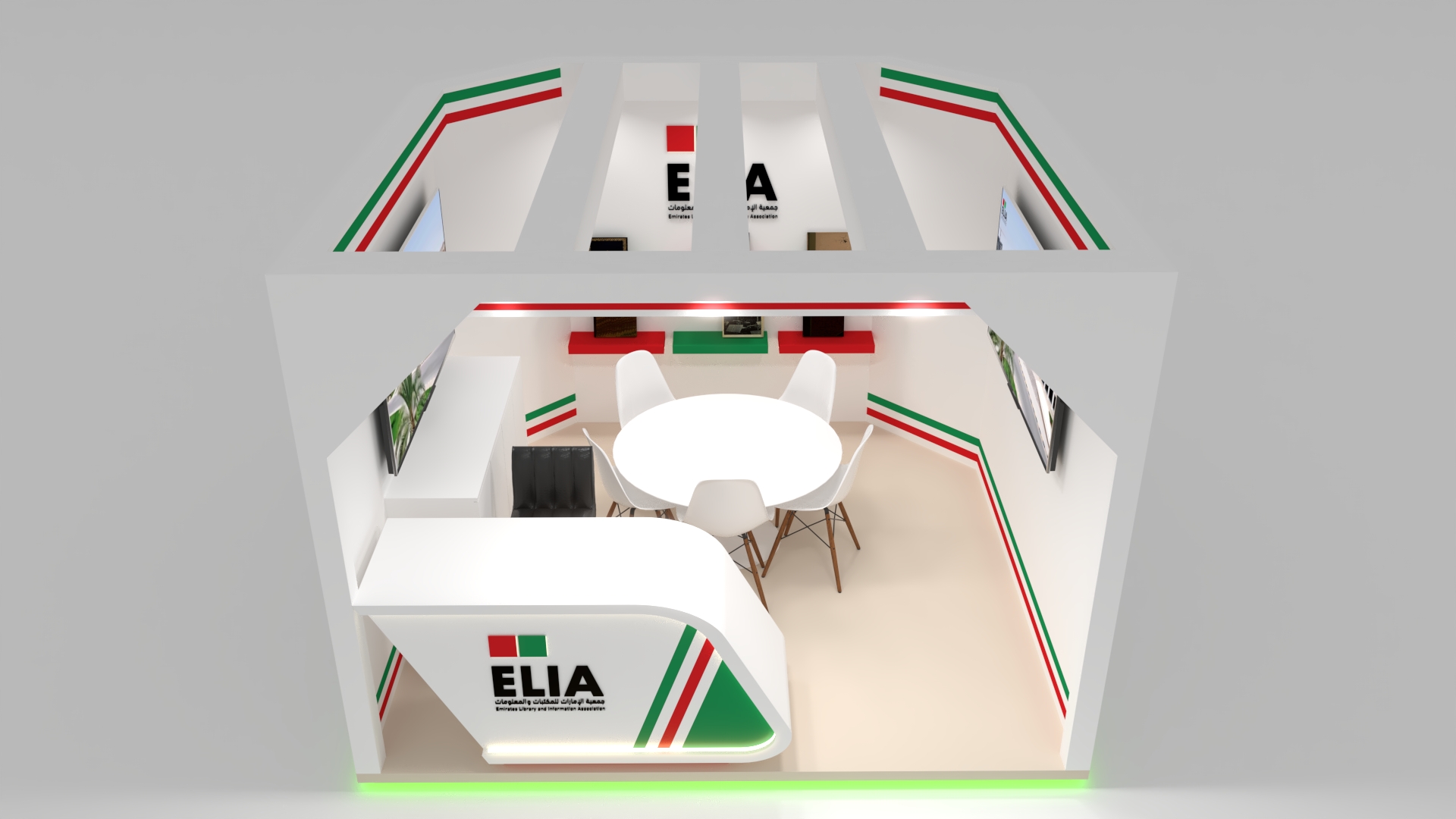 ELIA Booth-17