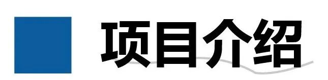 上海农商银行嘉定支行办公及营业用房装修工程丨中国上海丨上海云韬工程设计有限公司-0