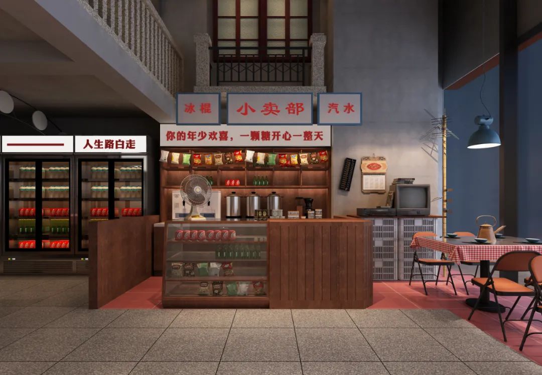 欢喜就好闽南大牌档丨中国泉州丨陈永洲设计-17