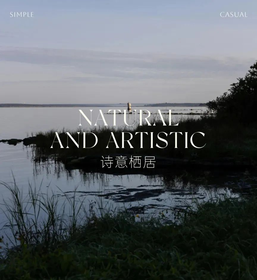 松苑 325 户型自然艺术豪宅丨中国郑州丨深圳太合南方设计-14