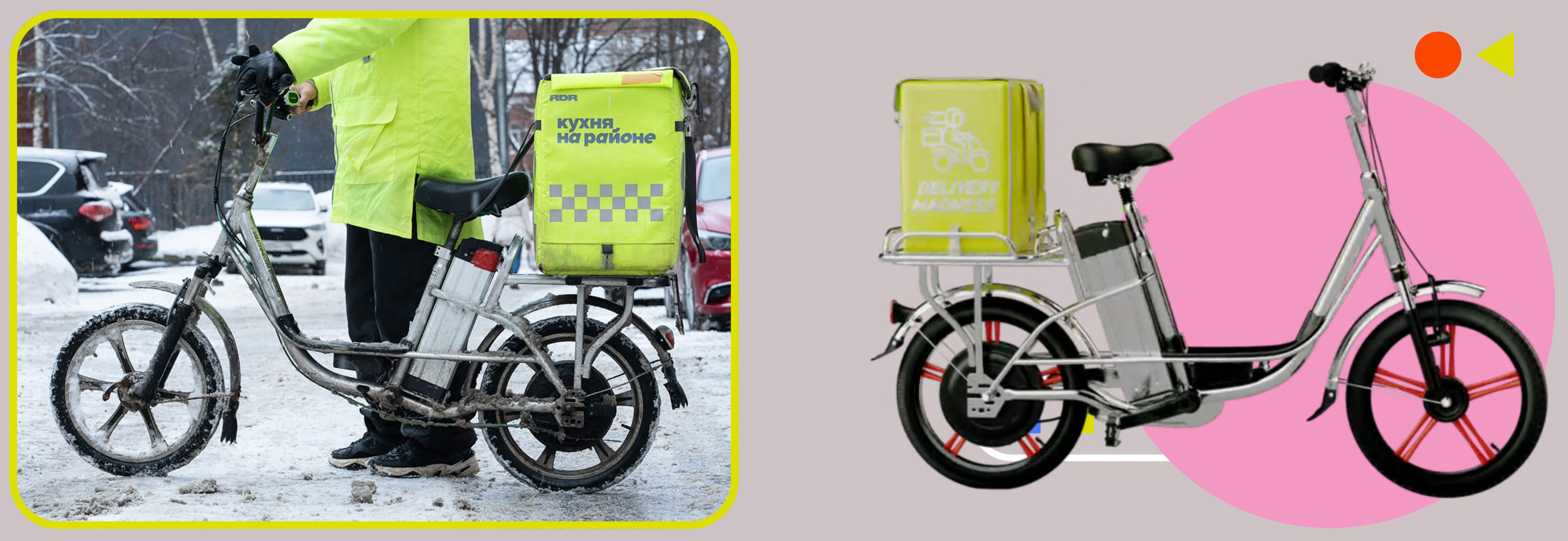 CG艺术作品《快递疯狂》丨AMBI.TEAM-7