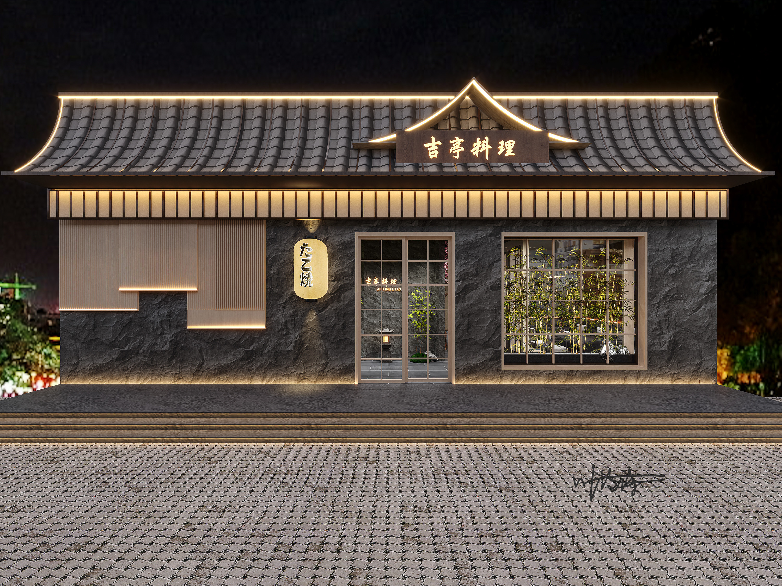 日料店设计|打造日剧里的同款酒屋-7