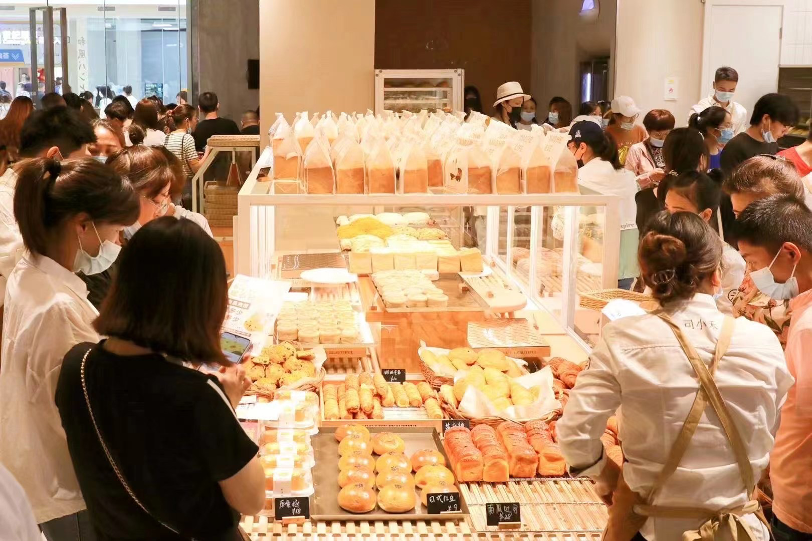 司小禾舟山宝龙广场店丨中国舟山丨魔戏空间设计-46