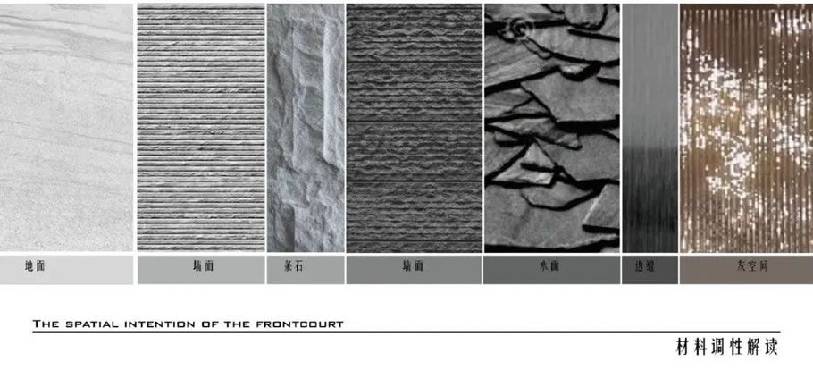 无锡融创壹号院丨中国无锡丨LANDAU朗道国际设计-81