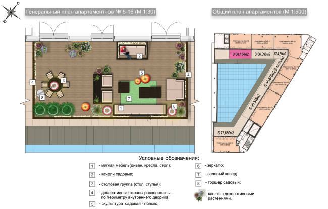 “莫斯科”酒店区域改善项目丨俄罗斯丨“Arteza”景观设计工作室-45