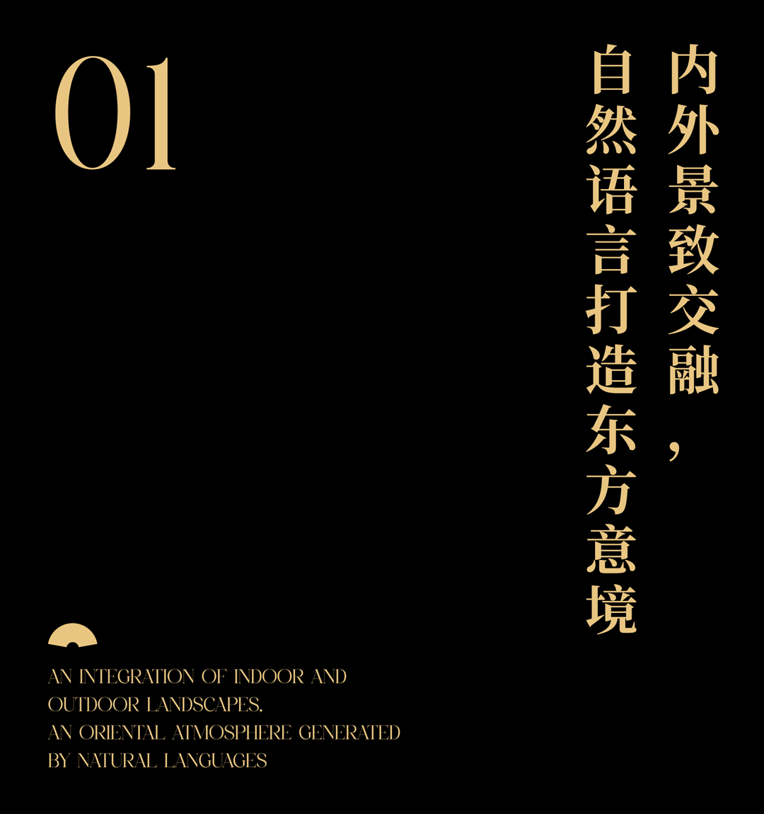 宁夏中房·云上阅海样板房丨中国银川丨深圳市帝凯室内设计有限公司-6