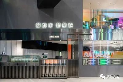 Top Case/玩转镭射金属色,运用全新色彩打造出奶茶界的潮流新星-24