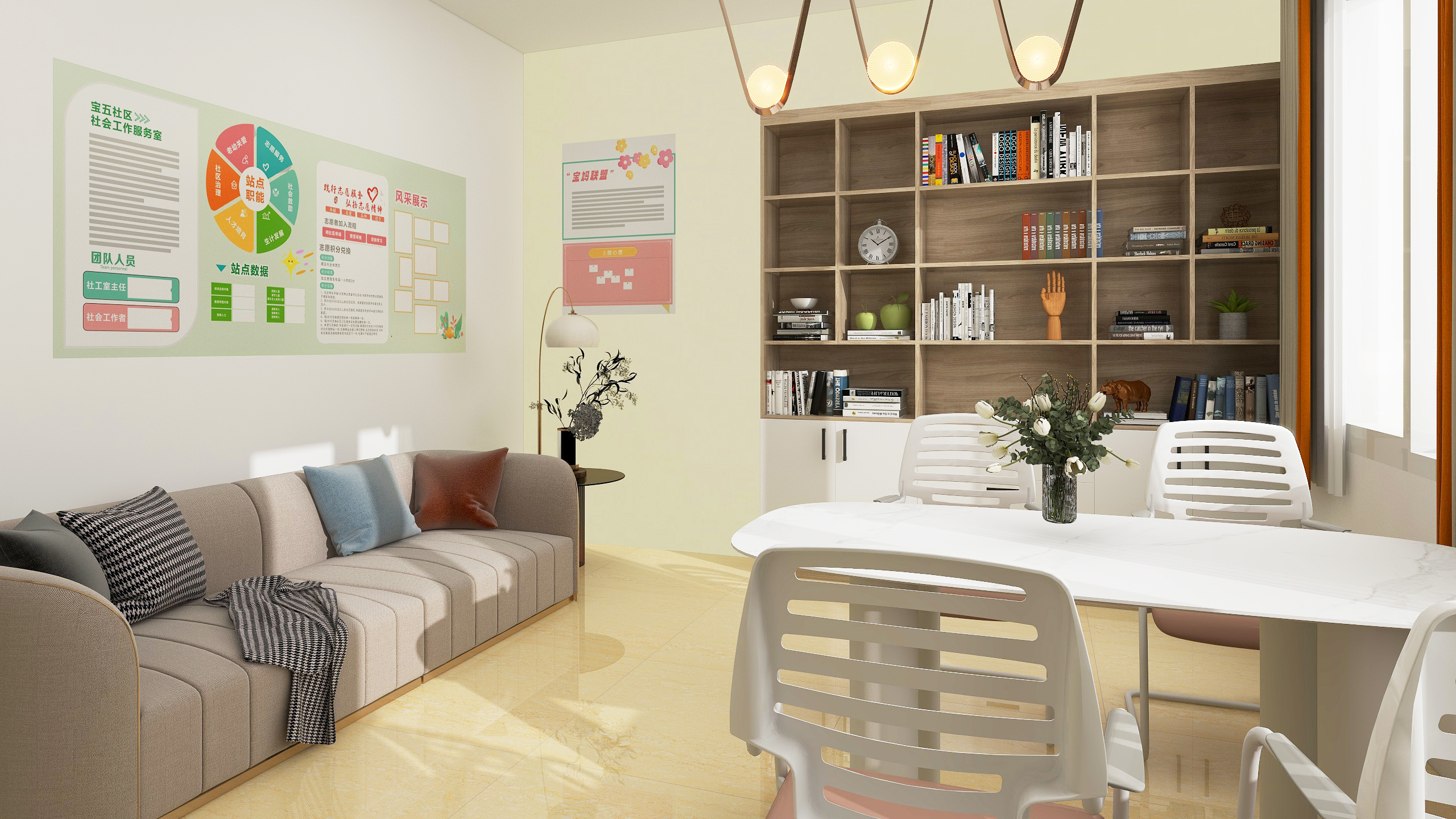 井研XX村公益场所阵地建设-9