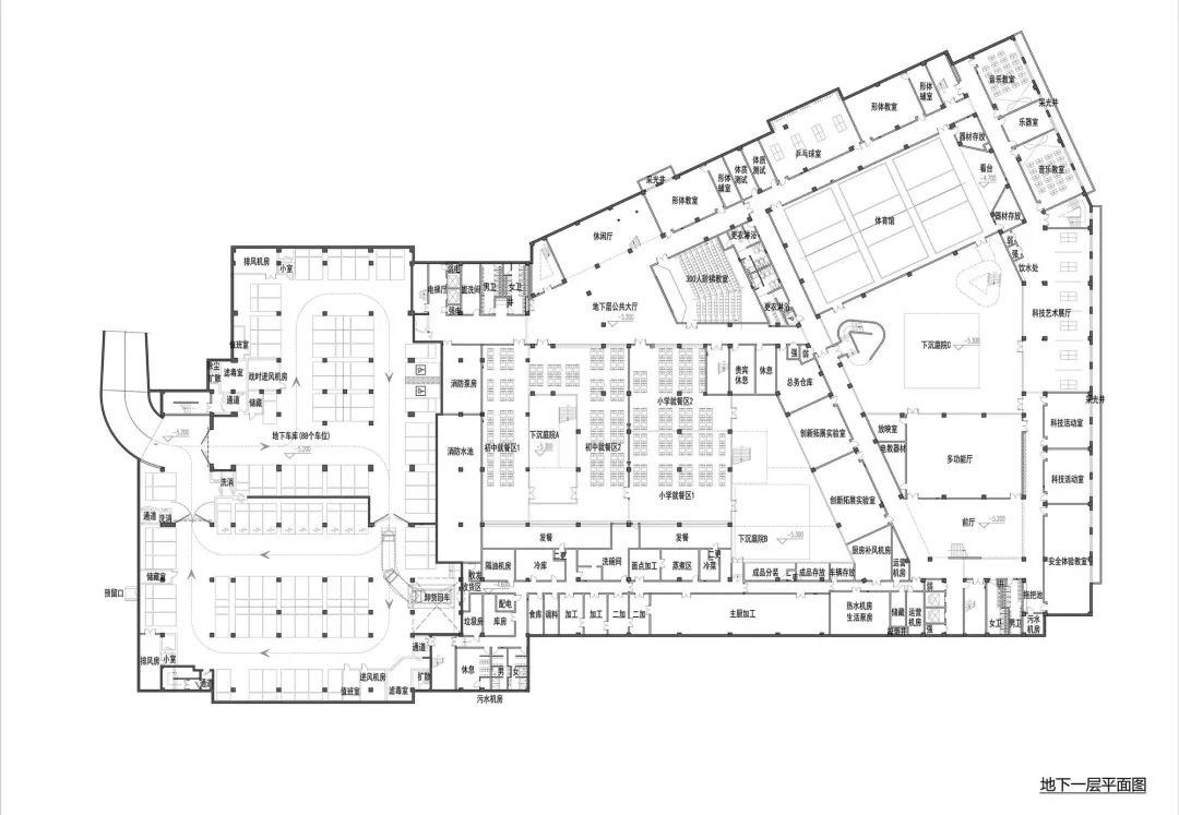 复旦大学新江湾第二附属学校-61