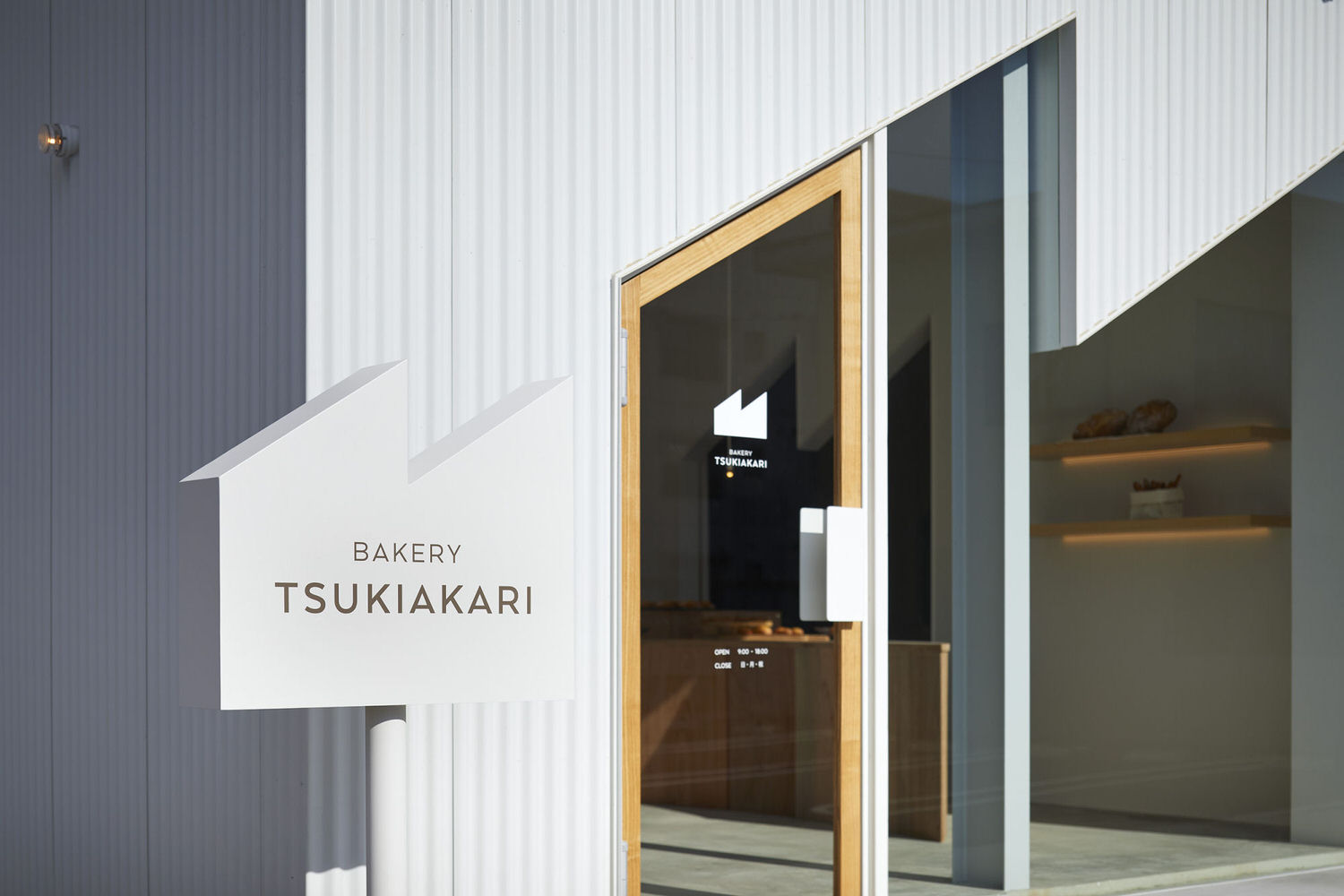 五光十色,诱人的现代烘焙店设计-66