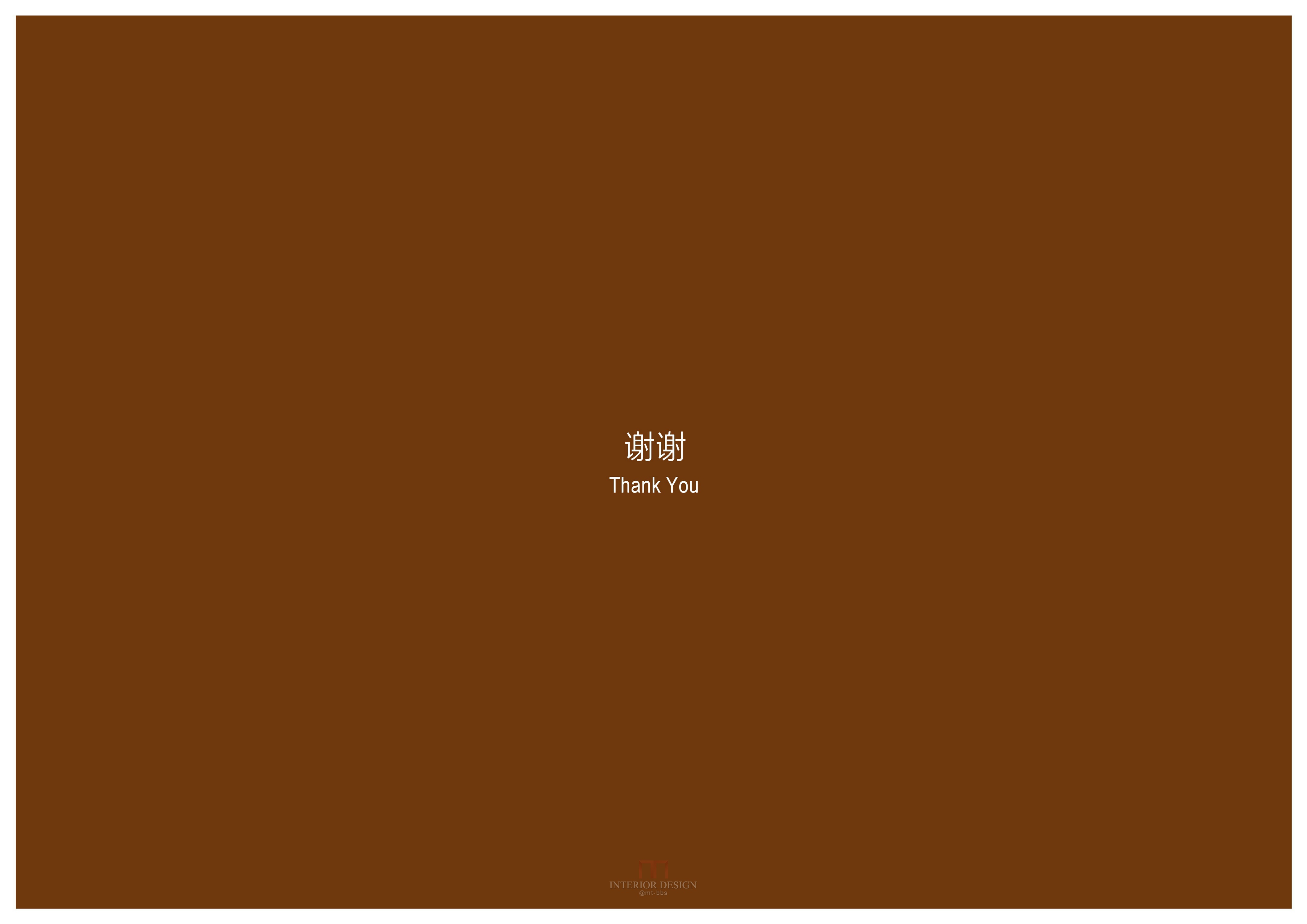 BLVD  莆田希尔顿酒店泳池 SPA及行政酒廊方案设计-6