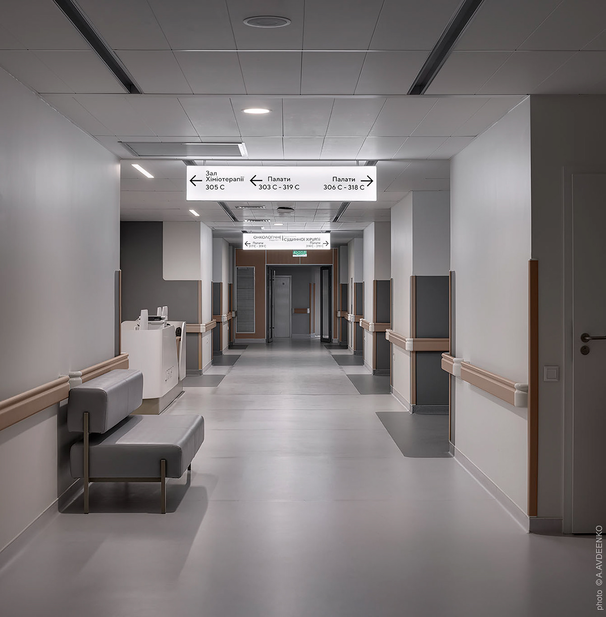 基辅私人诊所丨UkraineKyiv丨AIMM-11