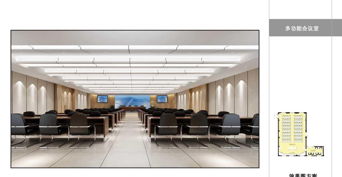 
吉林省锐吉尔生物科技有限公司 -11