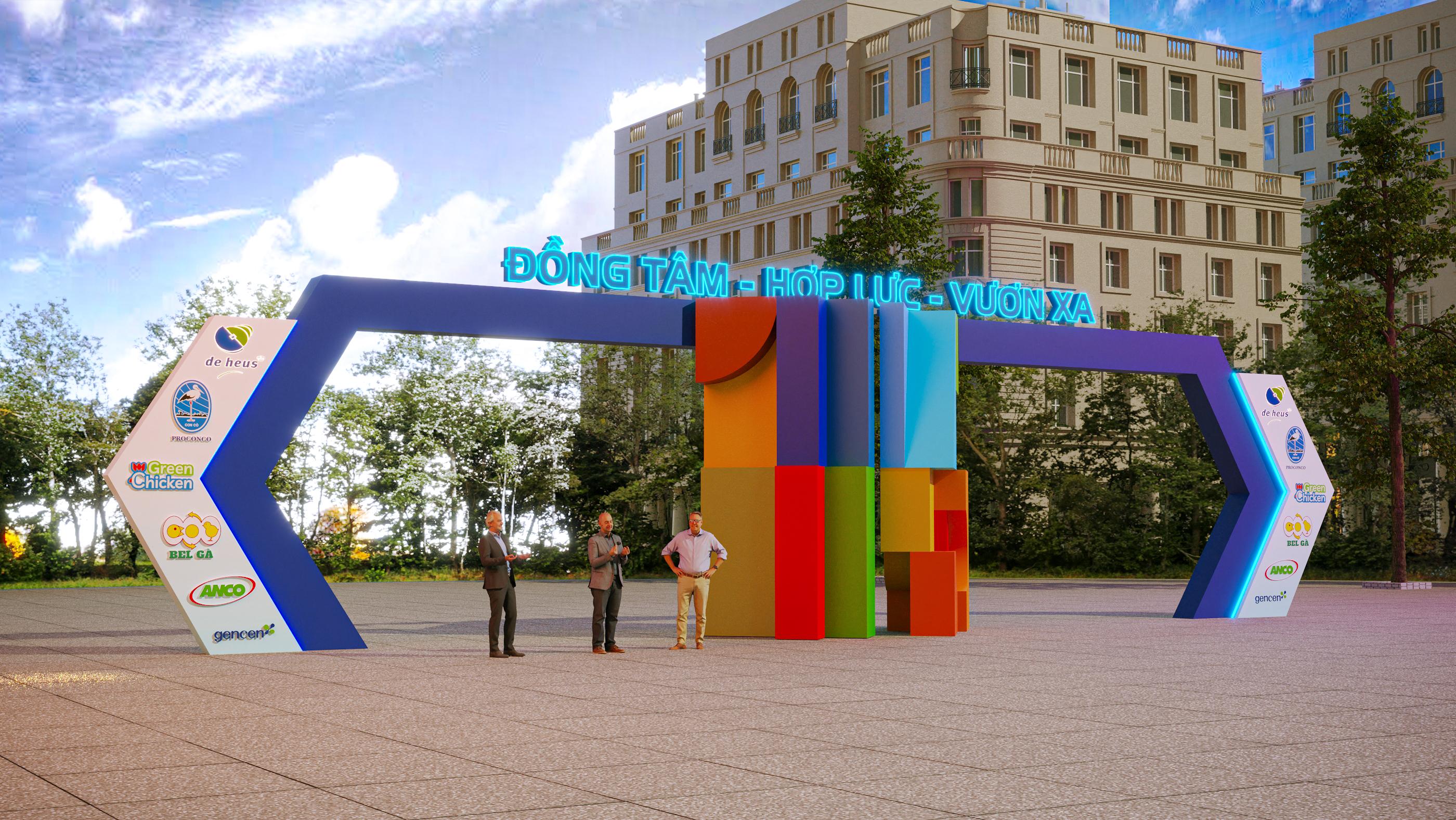 DeHeus 2023 家庭日

注：DeHeus可能是特定的品牌名、公司名等，若它有特定的中文译法，可根据实际情况替换 -13