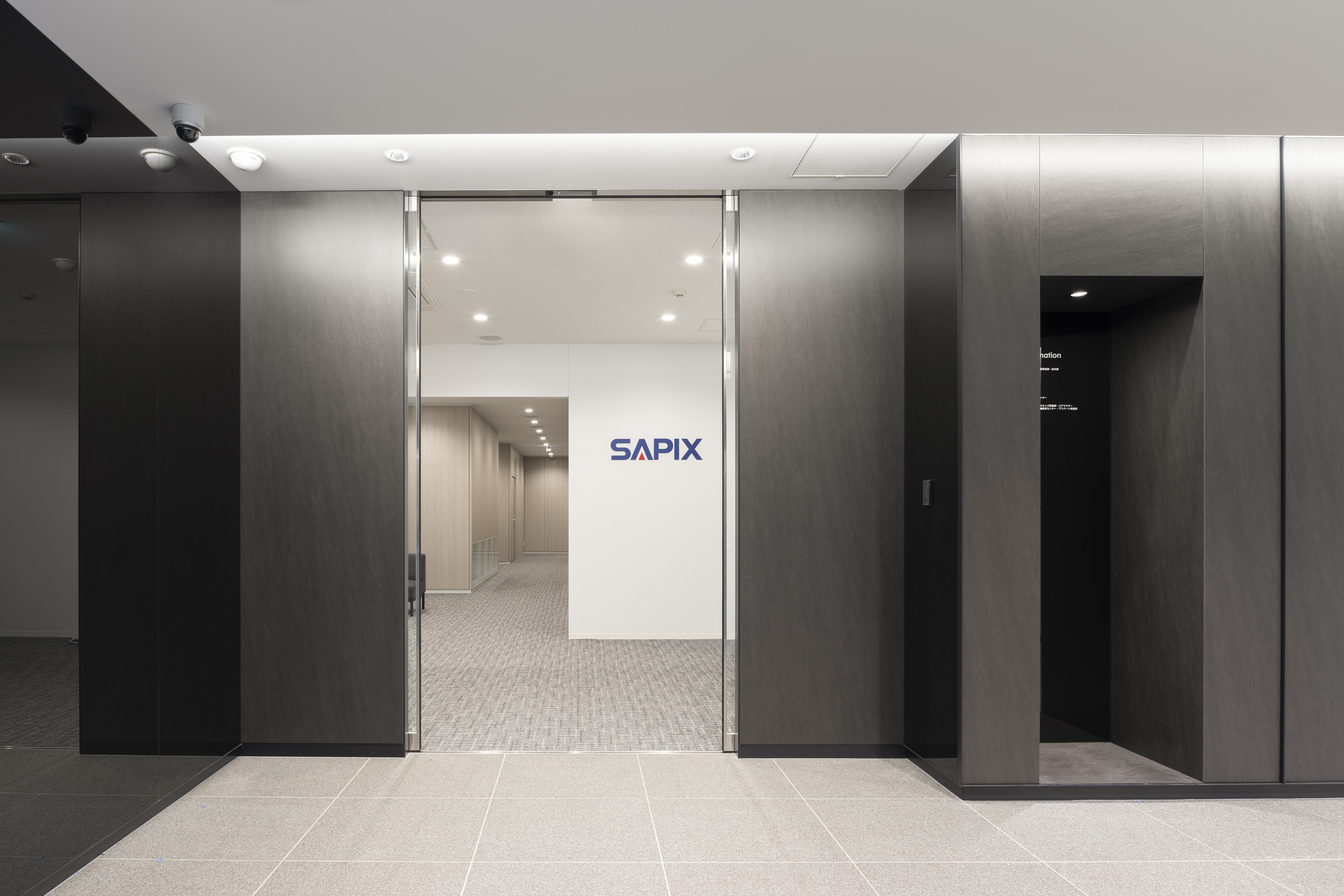 JEC 大厦丨日本东京丨toripple-43