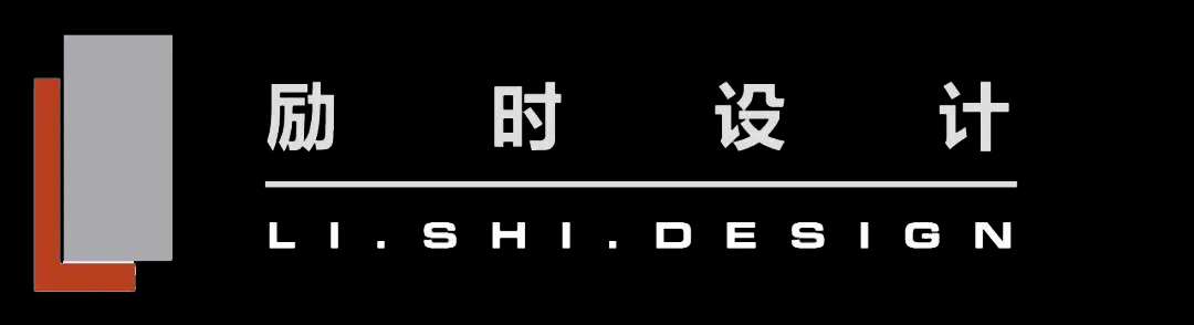 通派龙湖·中原颂開元丨励时设计-111