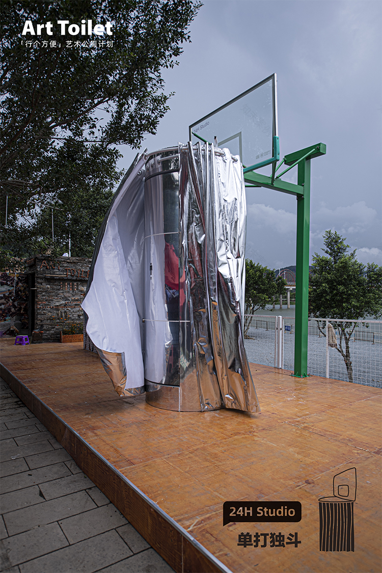 贵州村超艺术公厕计划丨中国贵州丨不是美术馆等-5
