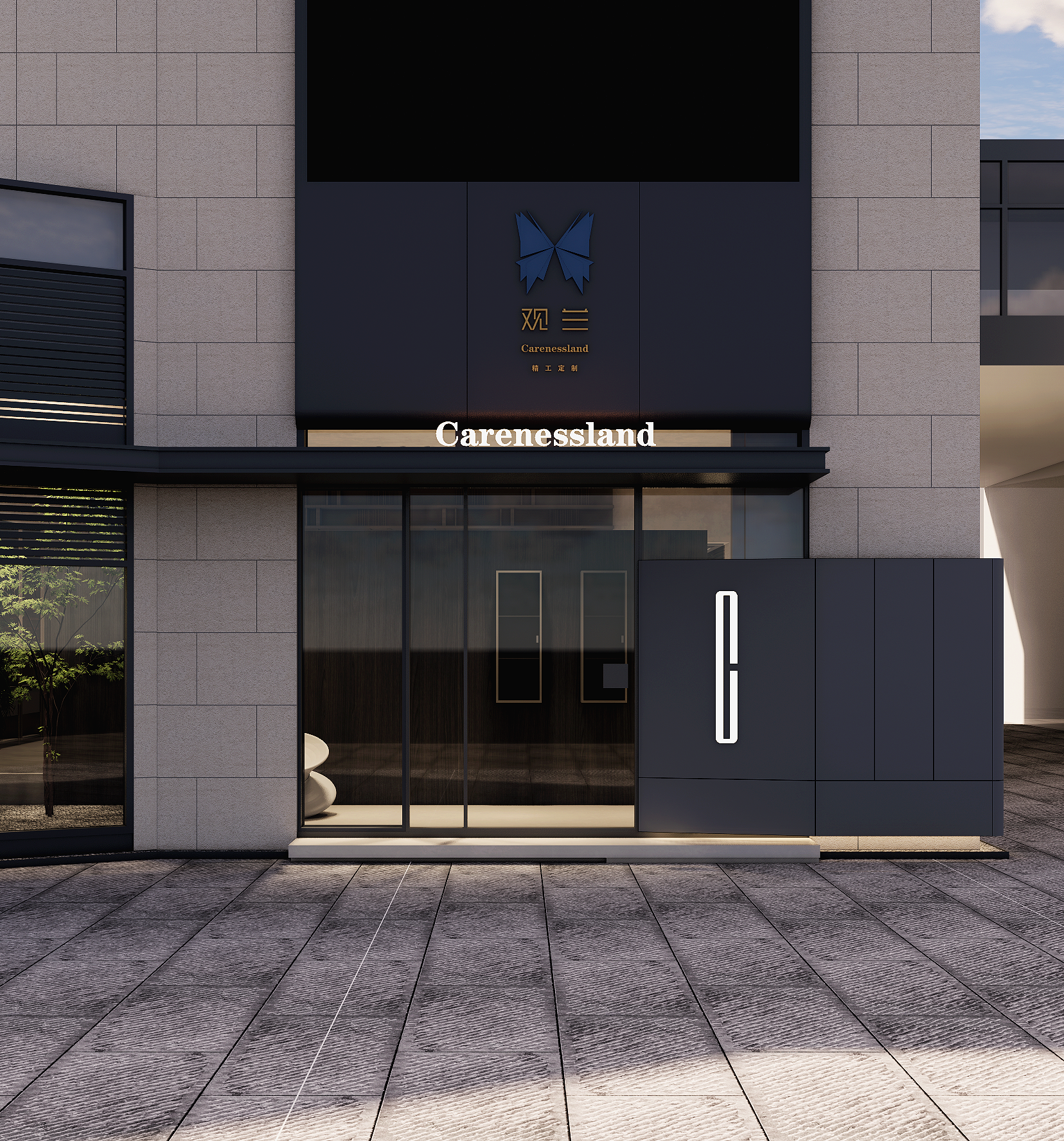 原创木作展厅设计｜观兰·湖州店-0