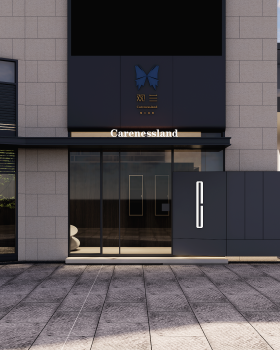 原创木作展厅设计｜观兰·湖州店