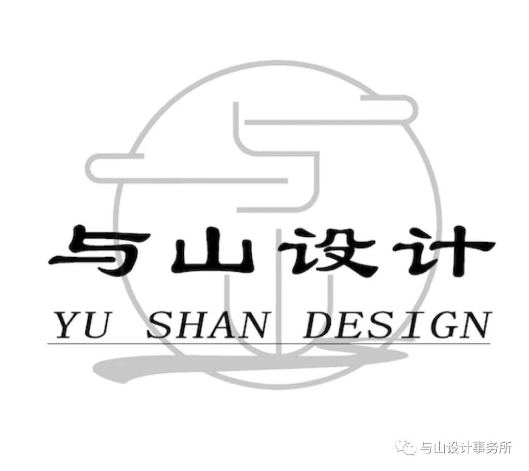 静谧之美 · 青岛与山设计事务所的木质诗意家居丨中国青岛-23