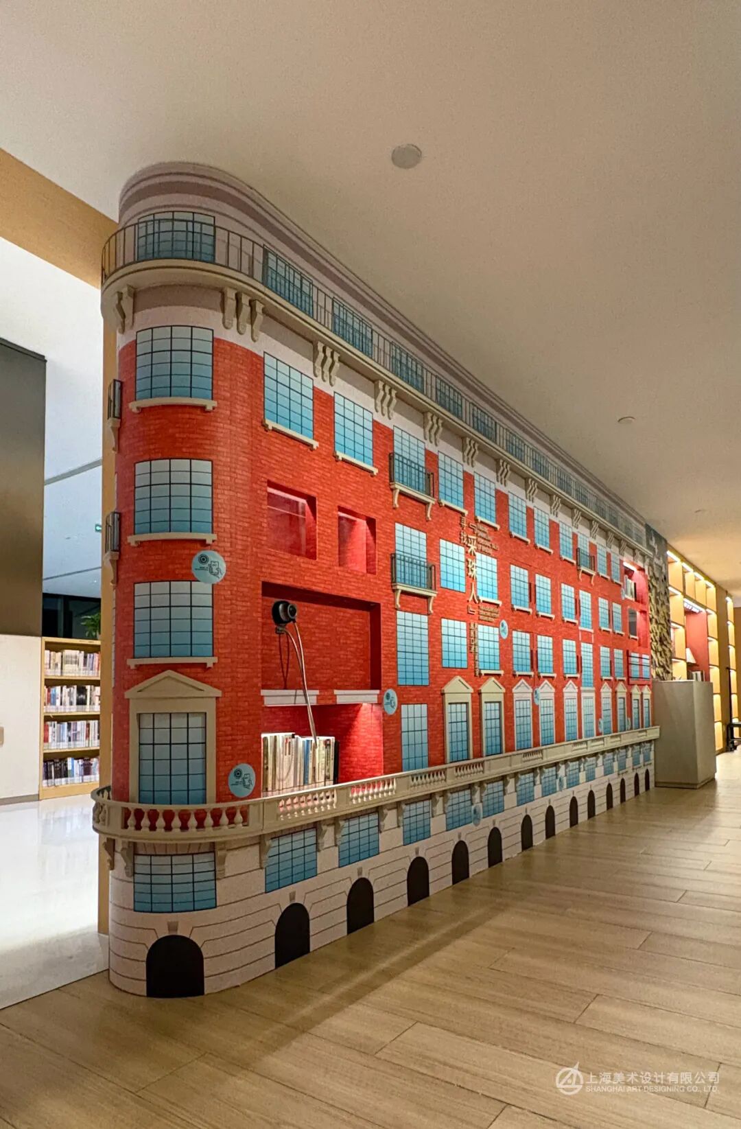 上美特展丨寻找“采珠人”——居民口述声音档案阅览室-4