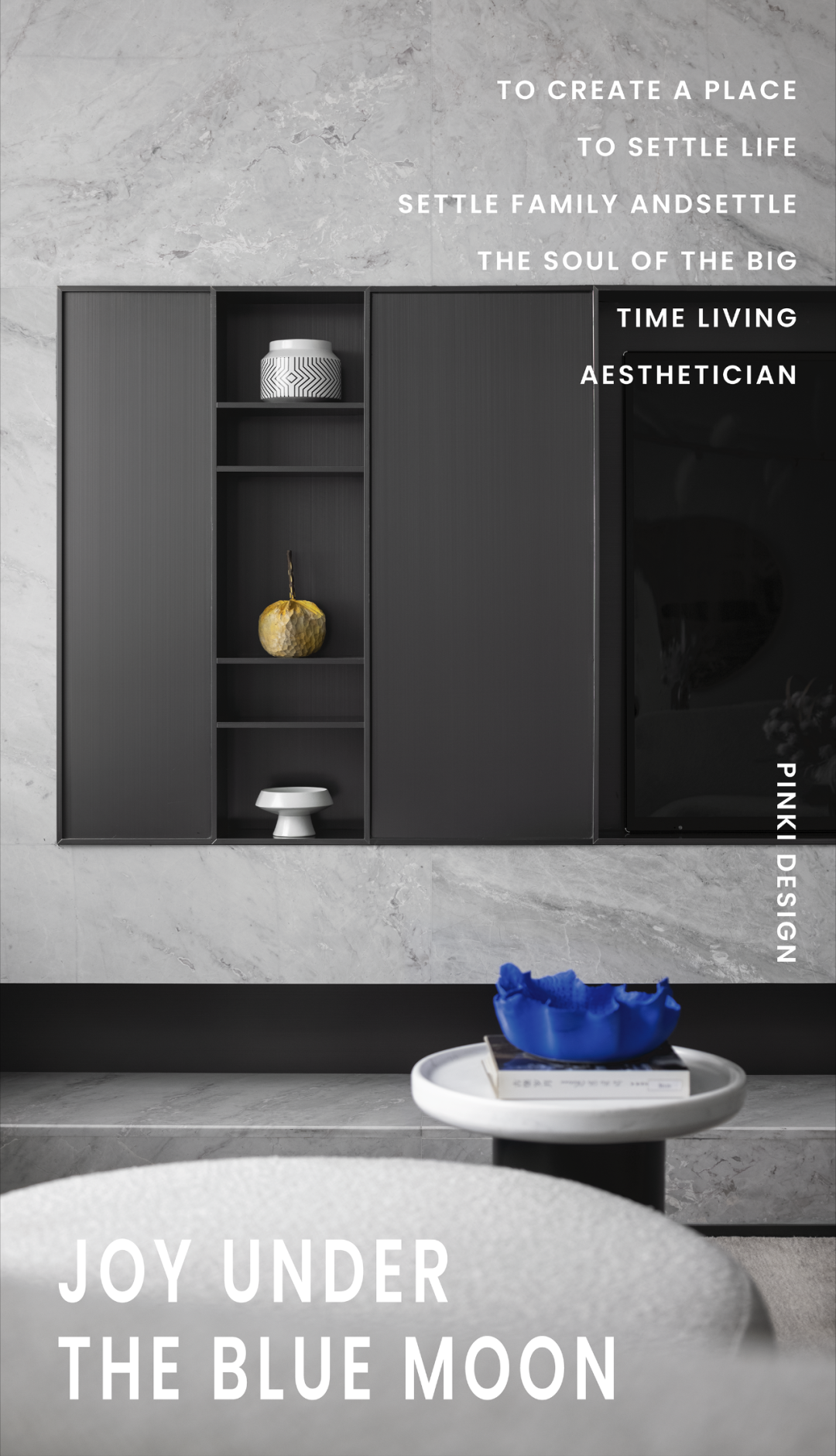 广东樵山金茂悦样板间丨中国佛山丨PINKI DESIGN品伊设计-12