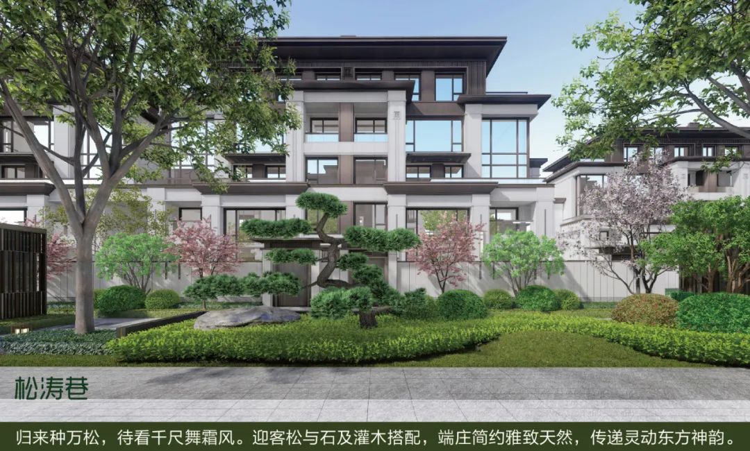 遇建·天旭阖院丨中国河北丨腾远设计-89