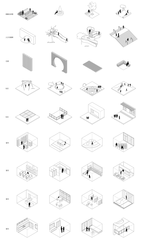 黄河南岸的“红璇玑带”小学丨中国河南-66