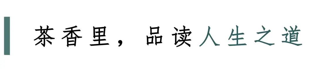 九玺仙居丨中国西安丨ANG STUDIO 李翔设计组,法视界 黄珊设计组-41
