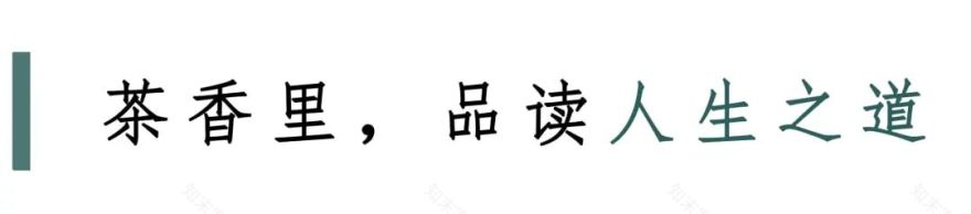九玺仙居丨中国西安丨ANG STUDIO 李翔设计组,法视界 黄珊设计组-41