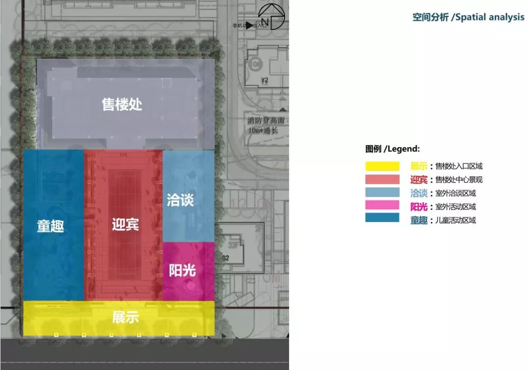 传承东方气质，融汇城市之光 | 石榴集团·安徽颍上学府壹号-13