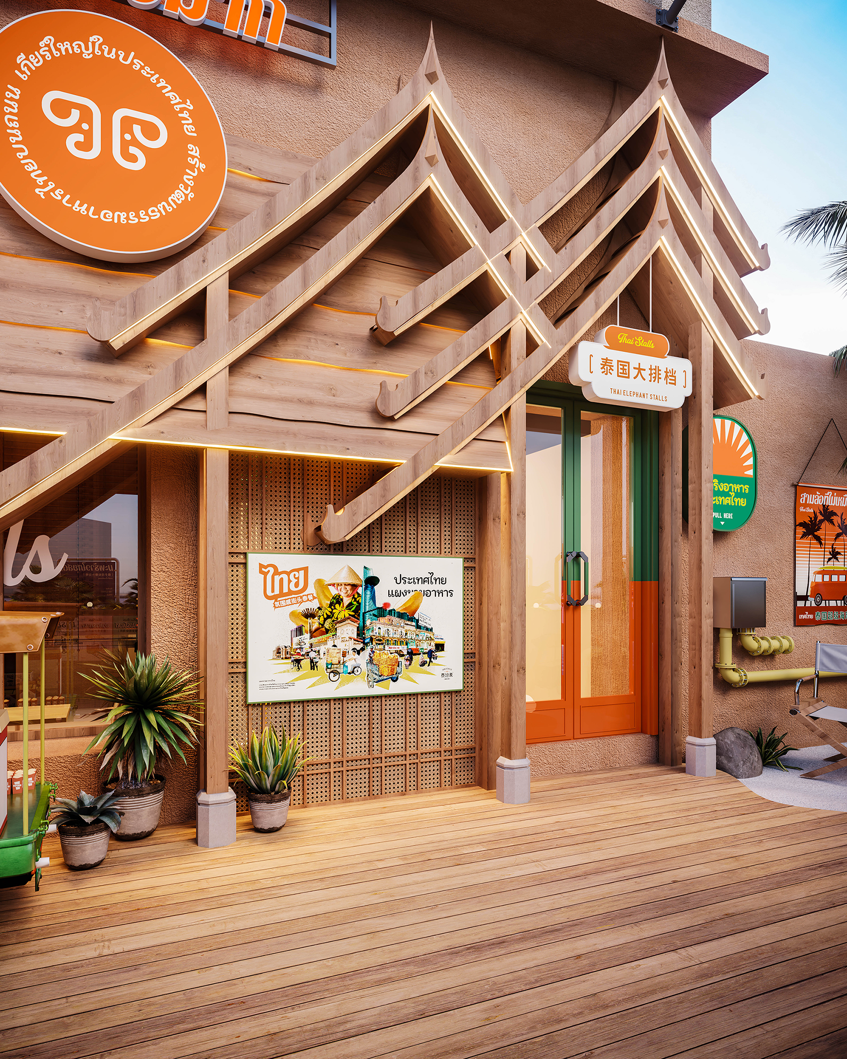 泰坦象·泰国大排档丨中国金华丨魔戏空间设计-77