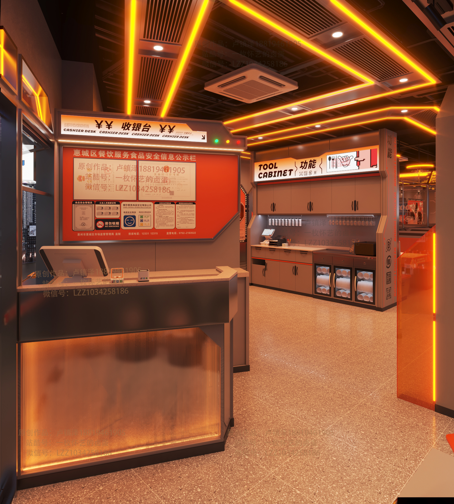 餐饮品牌店面设计·巴岛龙虾丨中国惠州丨卢镇泽,容俊杰,潘秋萍,陈星璋-23