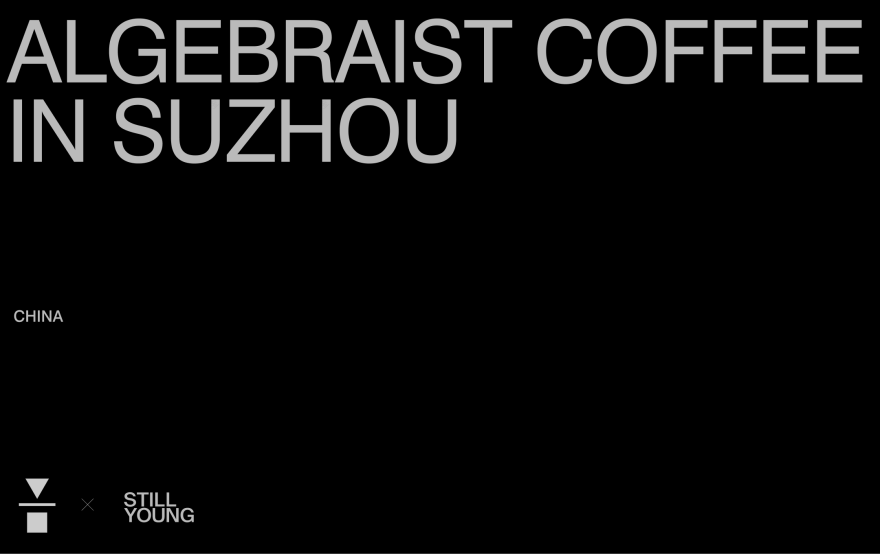 Algebraist Coffee苏州店丨中国苏州-0