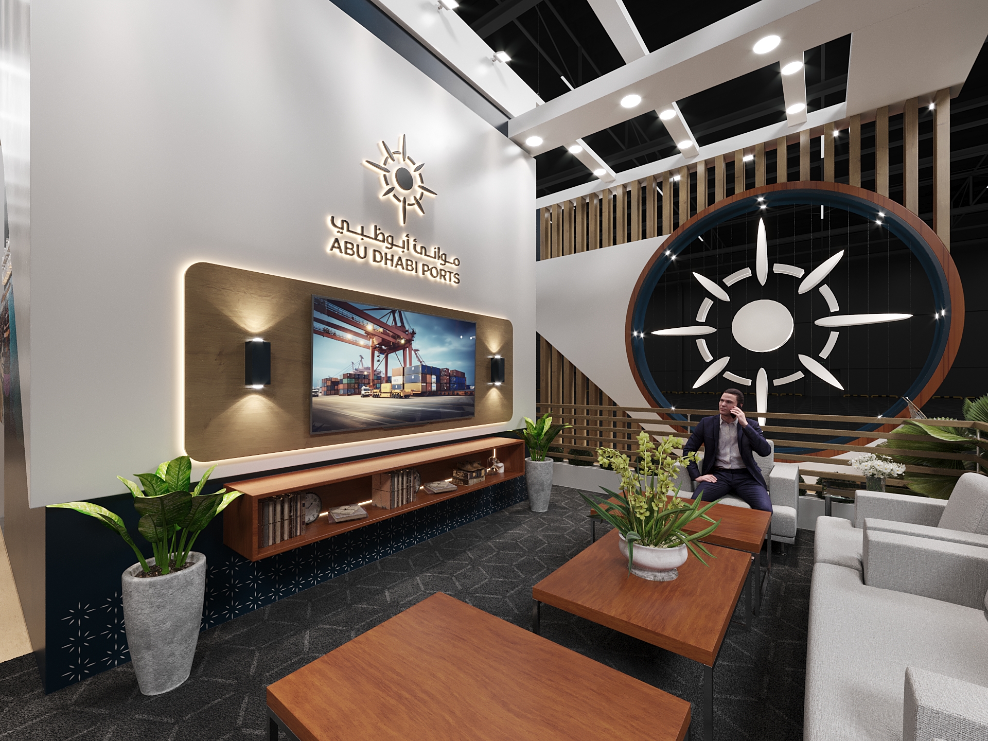 ABU DHABI PORTS- ADNEC 2023-10