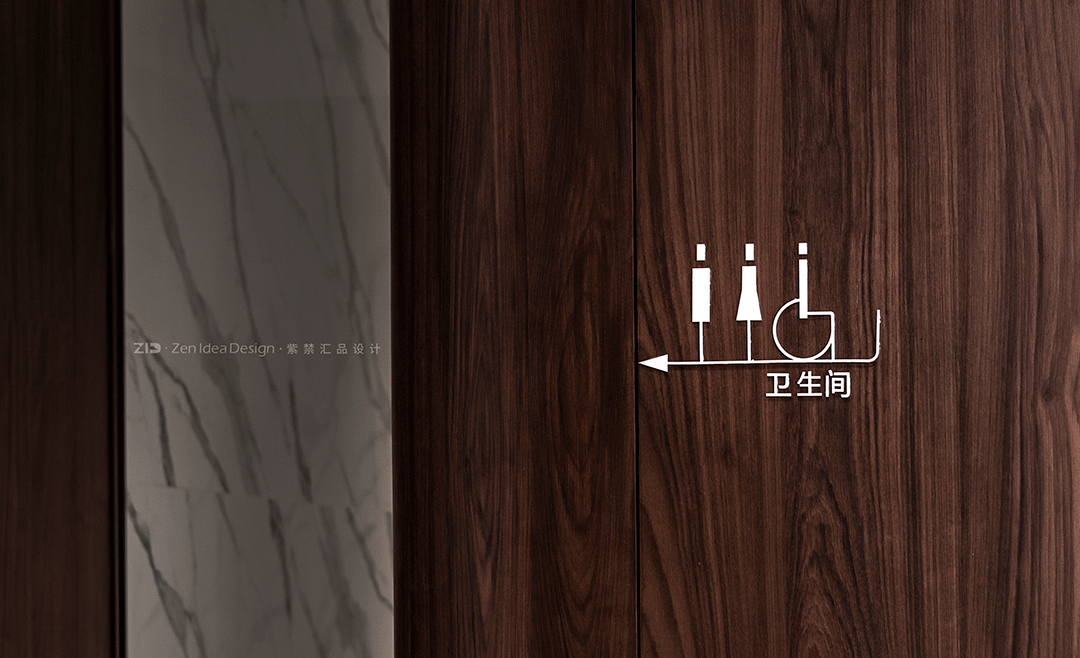 启航·深耕自贸港 | 元垄·望品营销中心 具象城市“精神图腾”-83