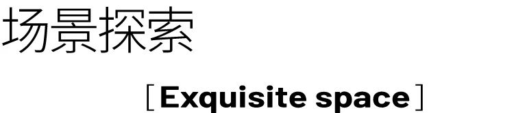 祖铺石磨坊丨中国北京丨朗生-9