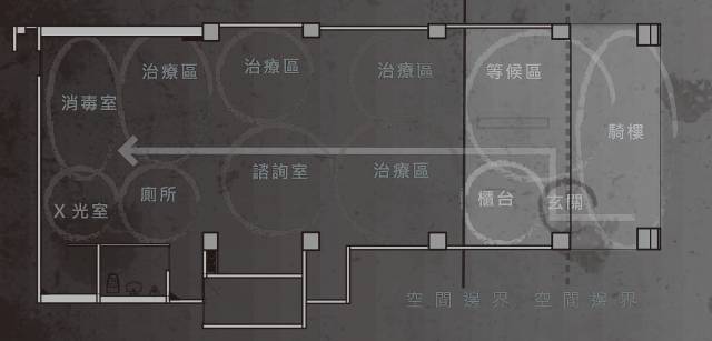 当牙医诊所碰上中式虚空间-23