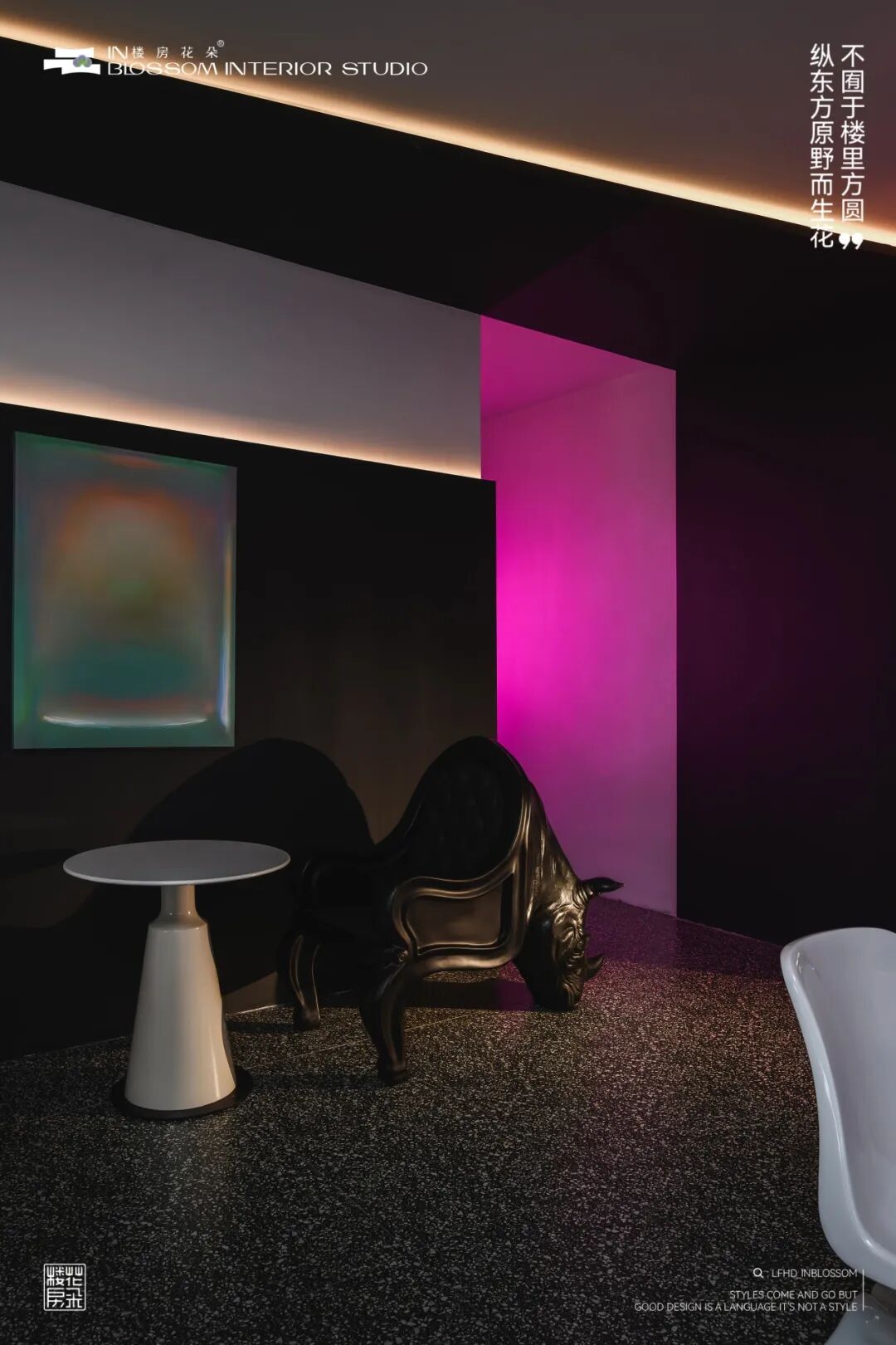 楼房花朵INBLOSSOM｜商业实景案例｜350㎡WAD国际舞蹈-24