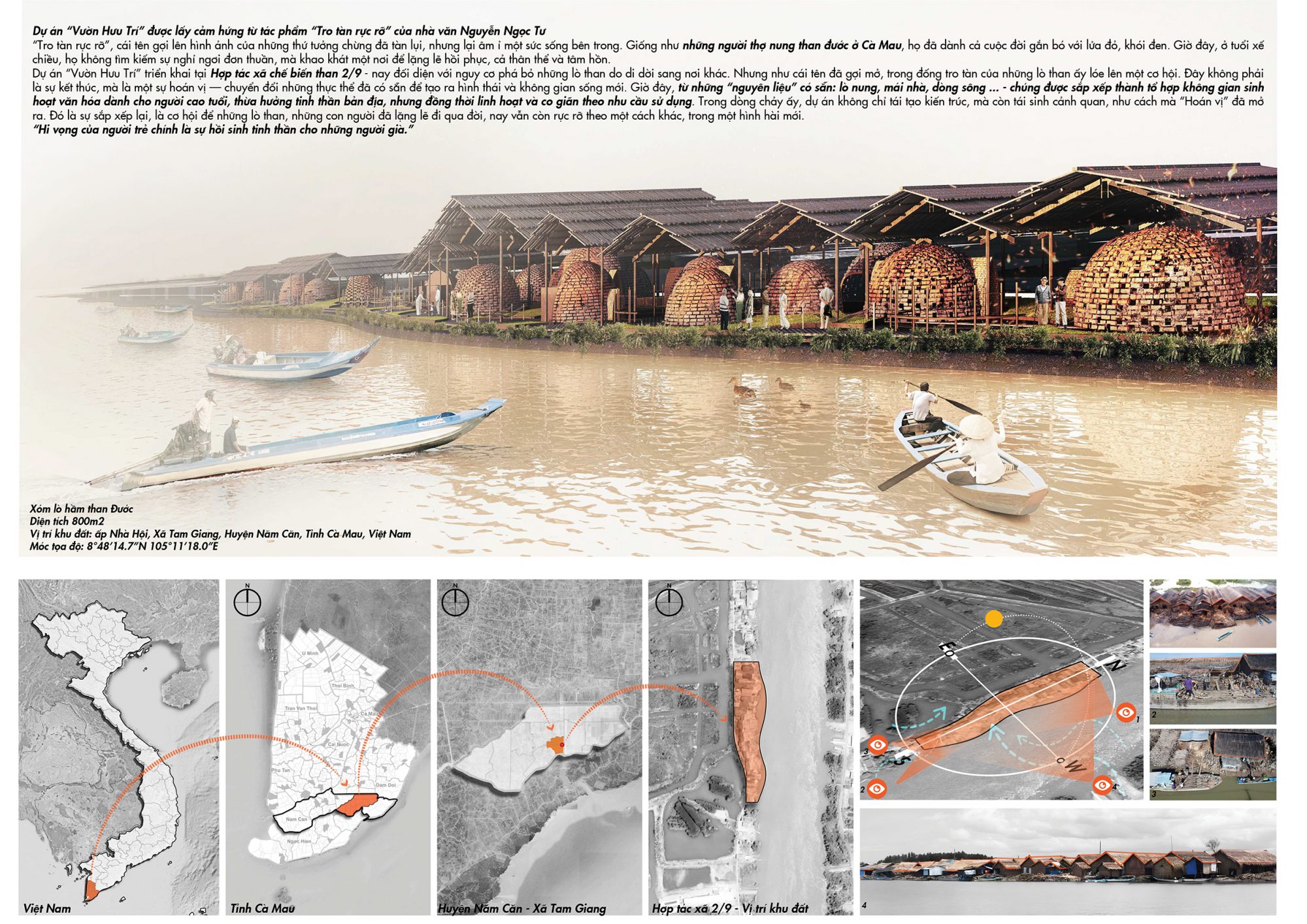 Vườn Hưu Trí（颐养花园）-8