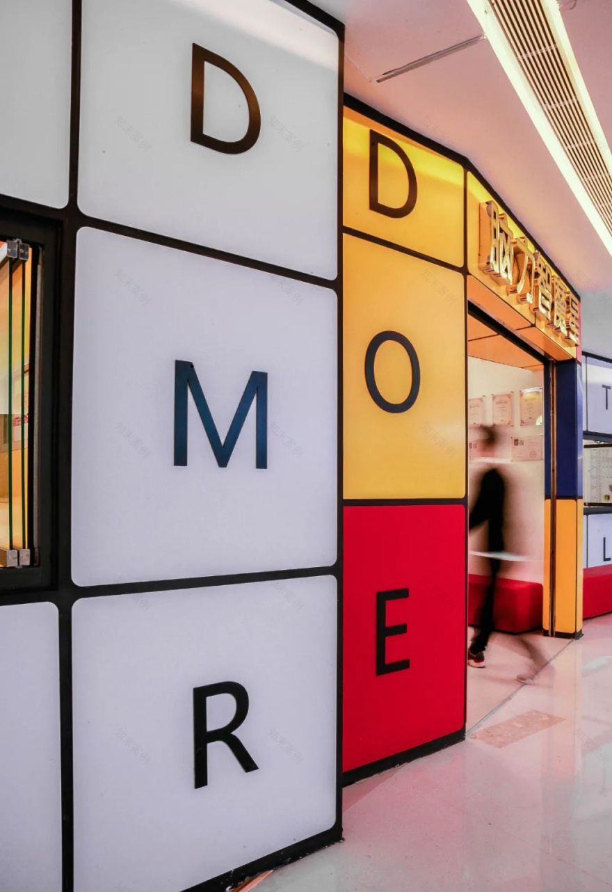 《脑力智魔星》全脑开发中心 | 魔方空间,点亮孩子的智慧之旅-35