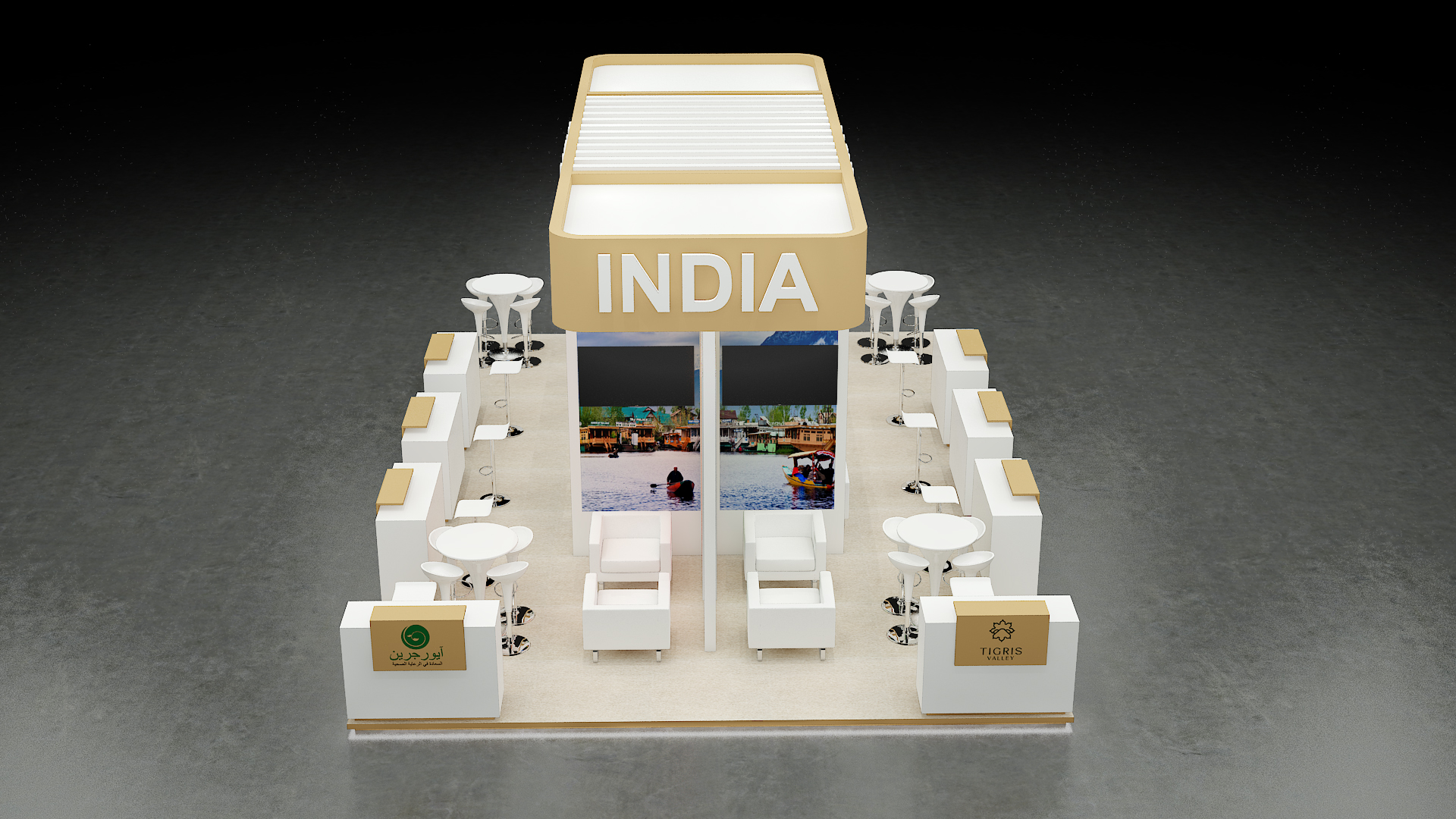 Gateway of Malabar 9X6-1