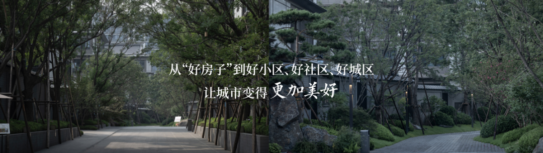 北京中建宸园：以“好房子”实践回应民生期盼-36