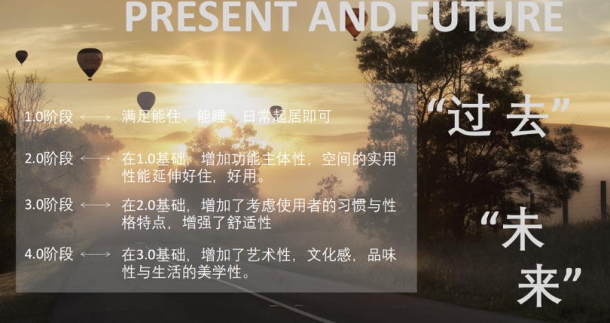 李宅丨中国邵阳丨有禾设计-2