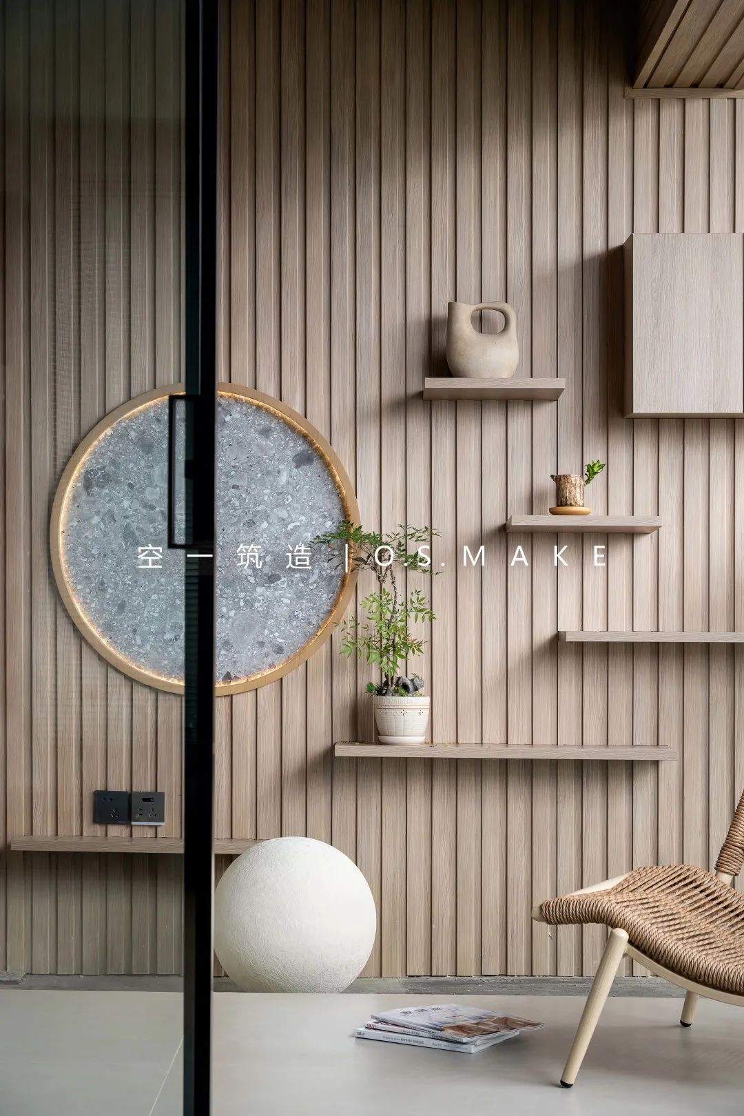 原·自然秩序 · 极简与自然的和谐共处丨空一筑造 | O.S.MAKE-29