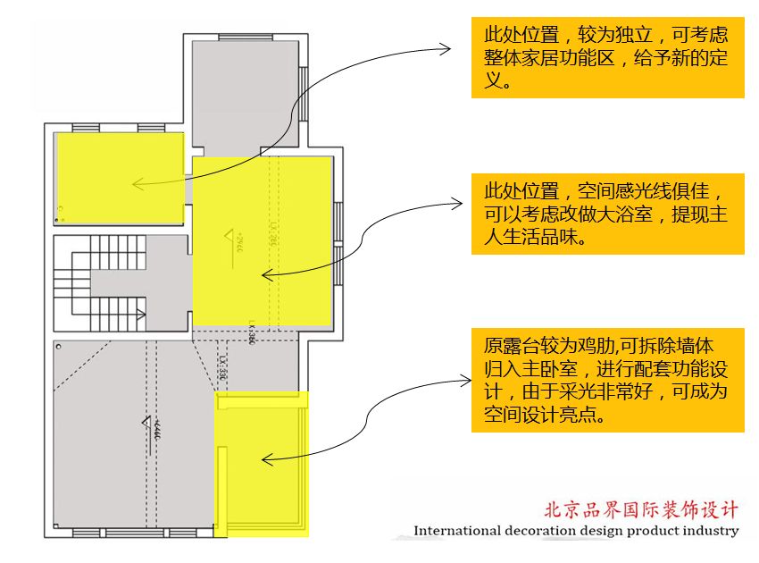 品界设计 | 李卓原的理想生活艺术-38