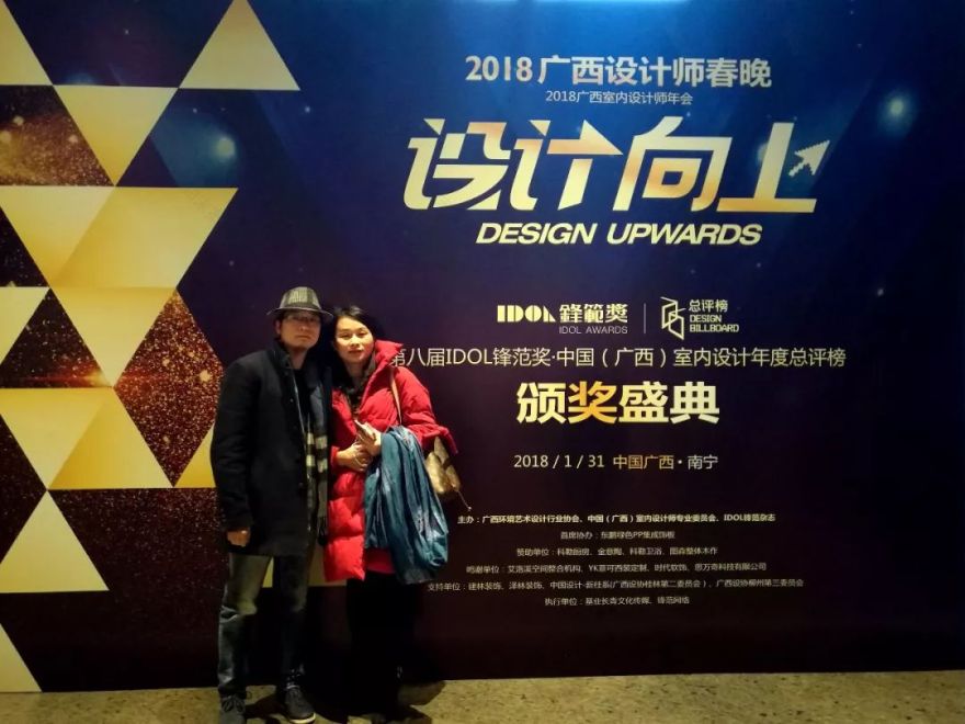 品之筑设计 | 2017 丰收之作,贴近生活的艺术空间-120