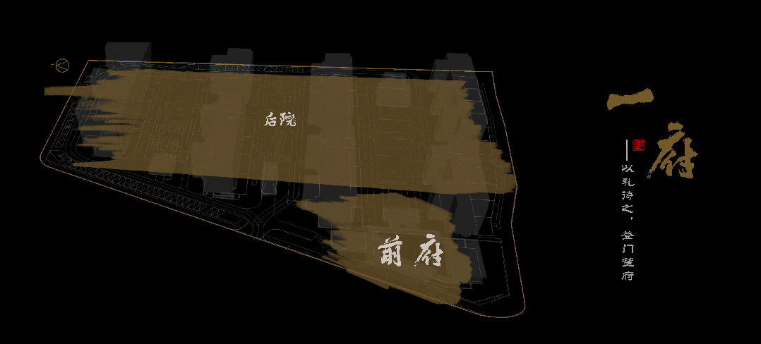 中交七溪庭 | 虞城宅邸,七溪入画-30