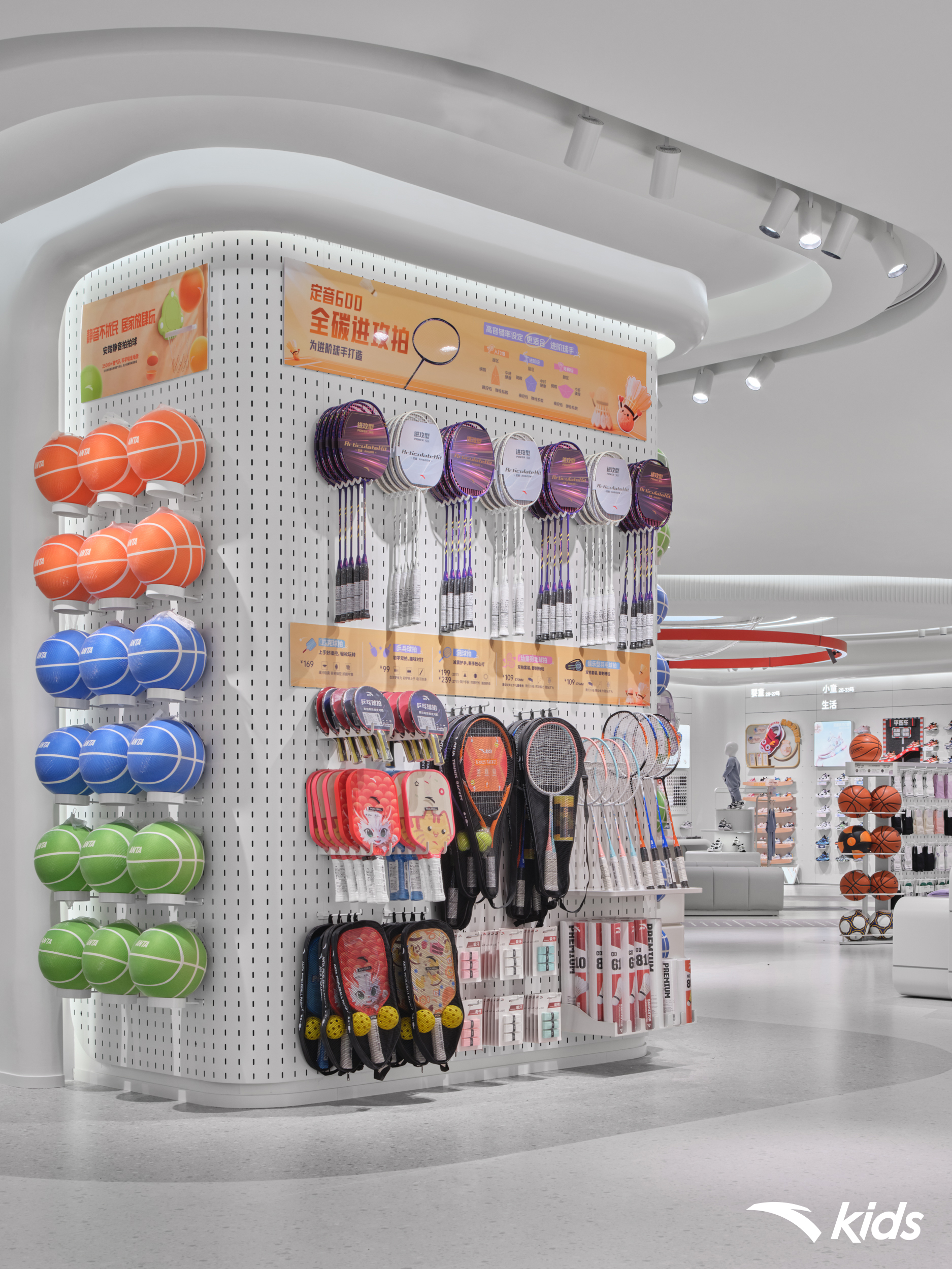 ANTAKIDS LINGLOONG LAB STORE DESIGN丨BEIJING-27