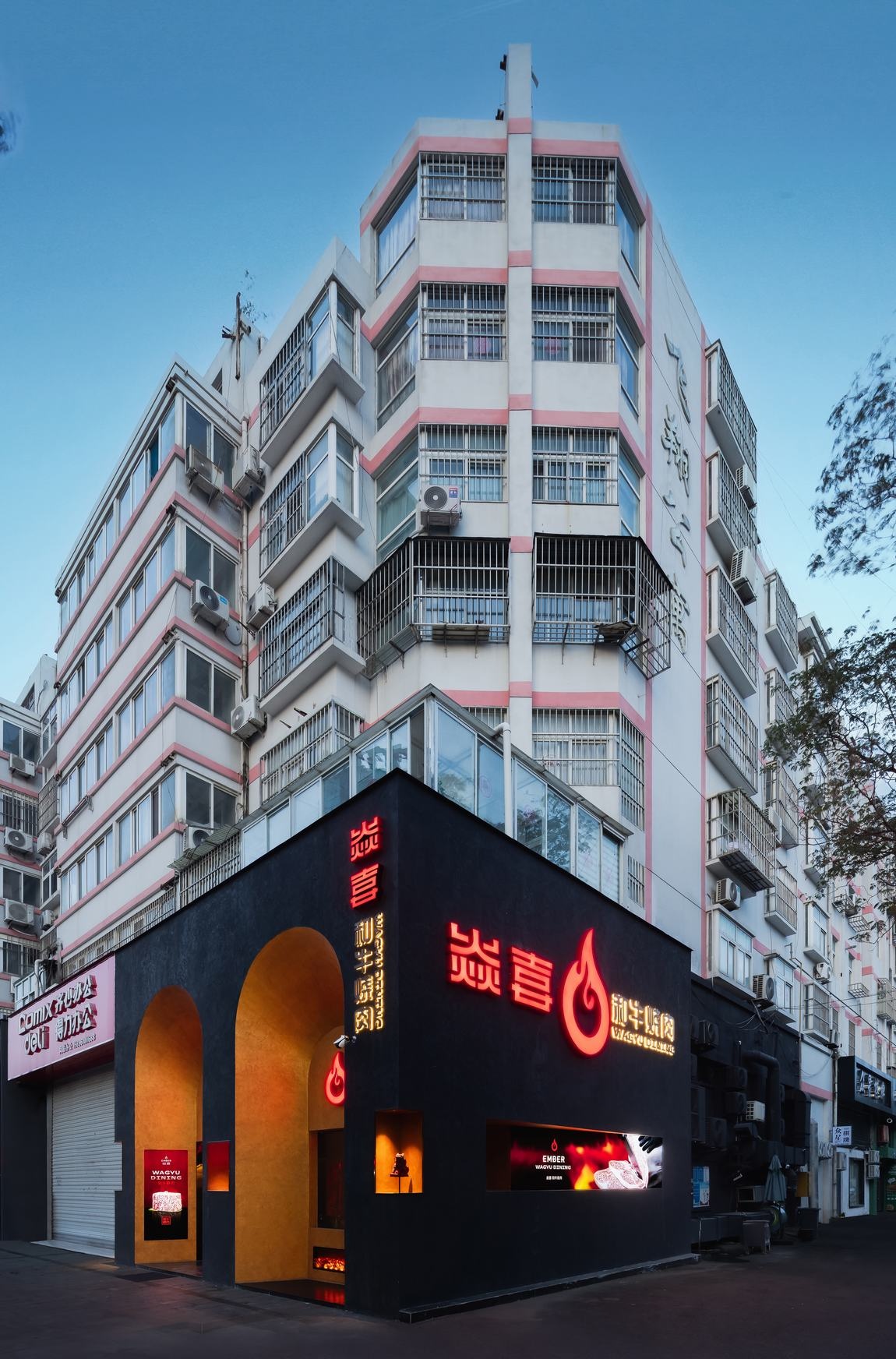 焱喜·和牛烧肉丨中国连云港丨点度空间设计-4